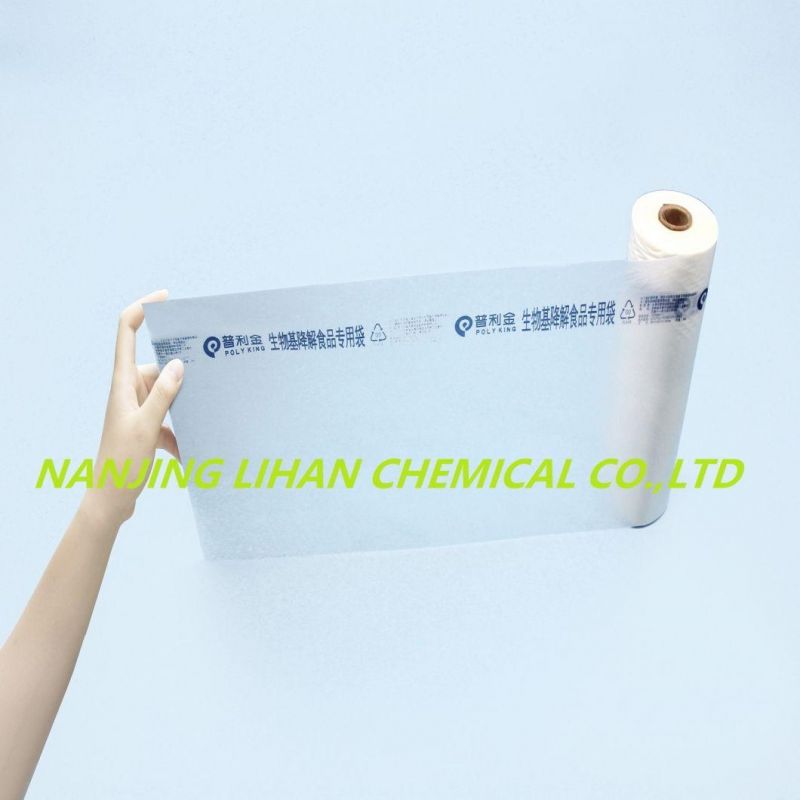 Custom Print Logo Cornstarch Plastic Shopping Carry Bag Eco Supermarket Plastic Handbag Bioplastic T-Shirt Bag