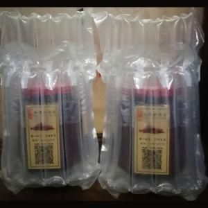 Shipping Container Cargo Protection Dunnage Air Bags