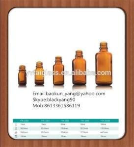 Essential Oil Amber Glass Bottle
