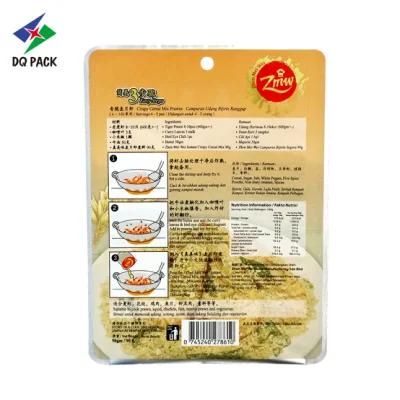 Dq Pack Spices Packaging Bag China Custom Print Smell Proof 3 Side Seal Plastic Bags