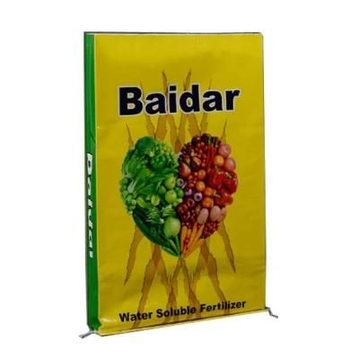 Colorful Recyclable Potato Bags 50kg Polypropylene Plastic Bags Sacks 50kg