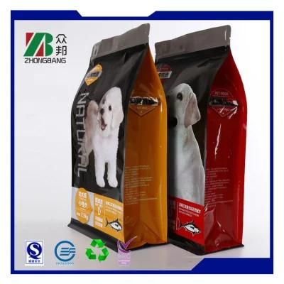 Zip Lock Pet Food Flat Bottom Bag with Tear Notch