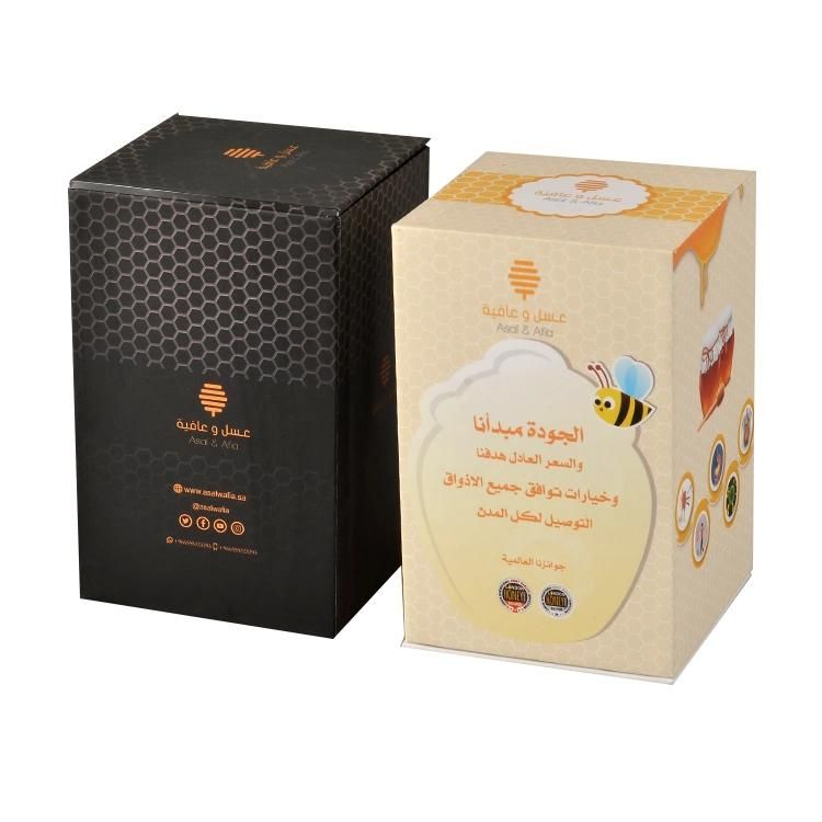 Luxury Custom Logo Designs Packaging Upscale Honey Paper Gift Box