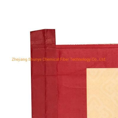 Manufacturer 10kg Feed Fertilizer Laminated Plastic Packaging Rice Bag