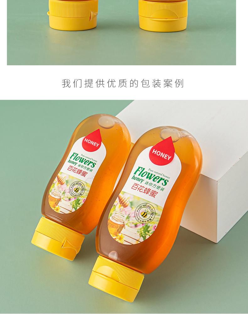 100g 150g 70ml 110ml 3oz Plastic Bottle for Honey Syrup Squeeze Bottle