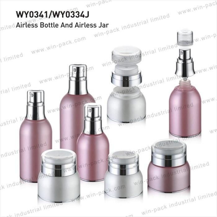 Winpack China Factory Lotion 30ml 50ml 100ml 150ml Airless Bottle with Aluminum Collar