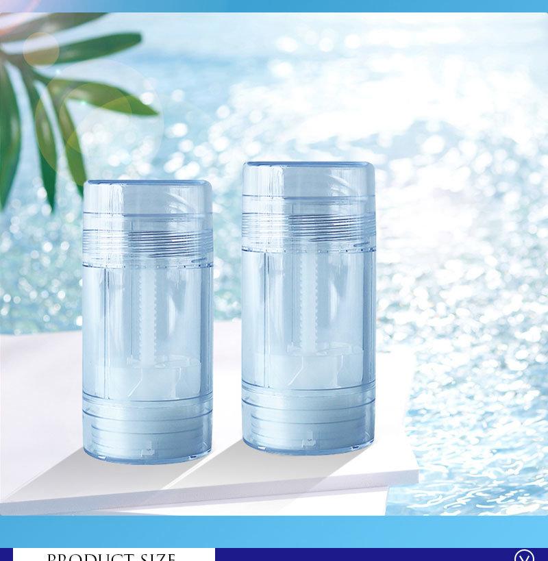 75gr 75ml Round Sunscreen Stick Bottle Container Transparent Body Deodorant Stick Bottles