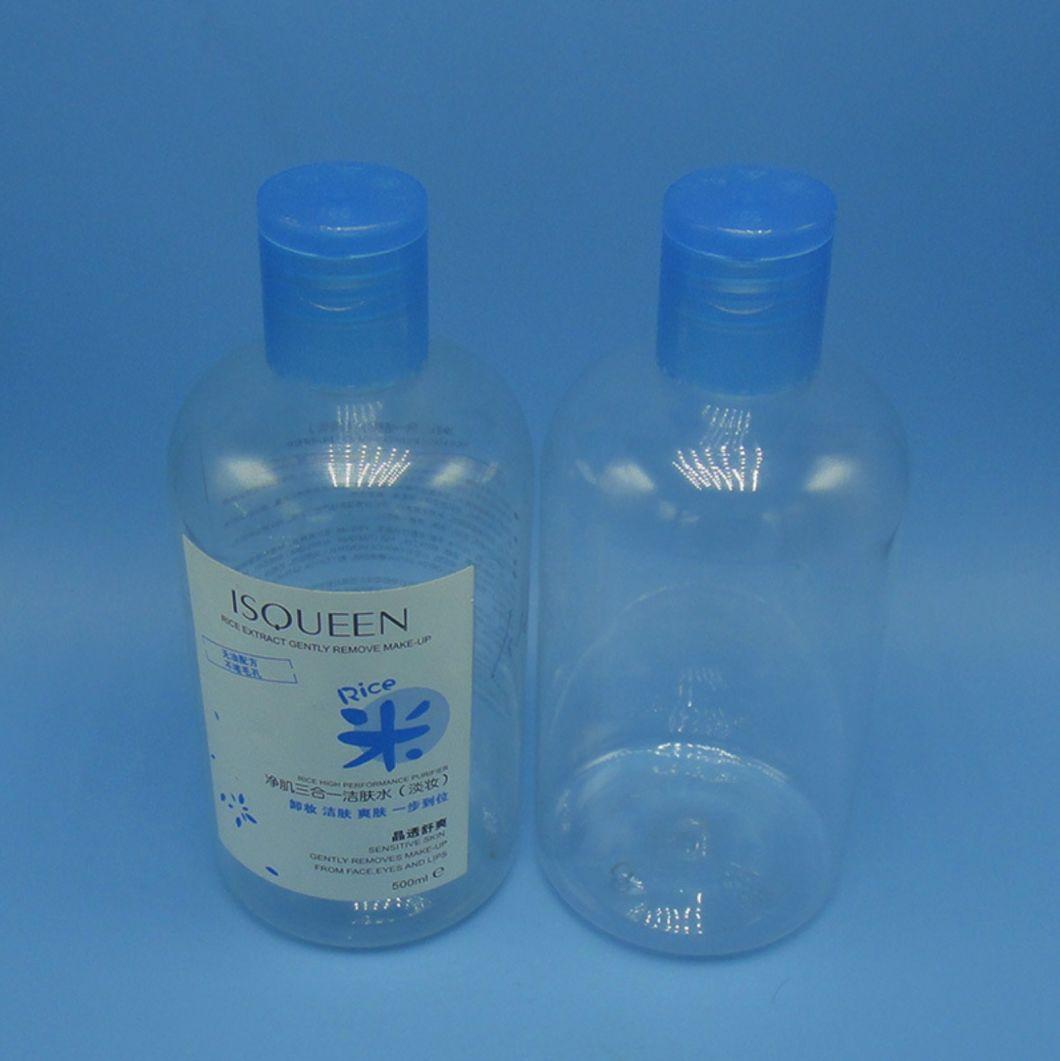 16 Oz 500ml Plastic Pet Bottle Pet Boston Round Bottle Pet Bottle China Manufacturer