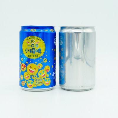 Slim 185ml Beer Cans with 200 Lids