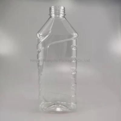 1.25L Pet Surface Cleaner Remover Floor Liquid Cleaner and Stain Remover Bottle with Screw Cap