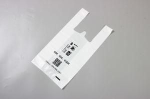 Custom Printing Plastic T-Shirt Bag for Shopping -70