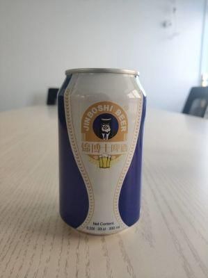 Beverage Can 330 Ml