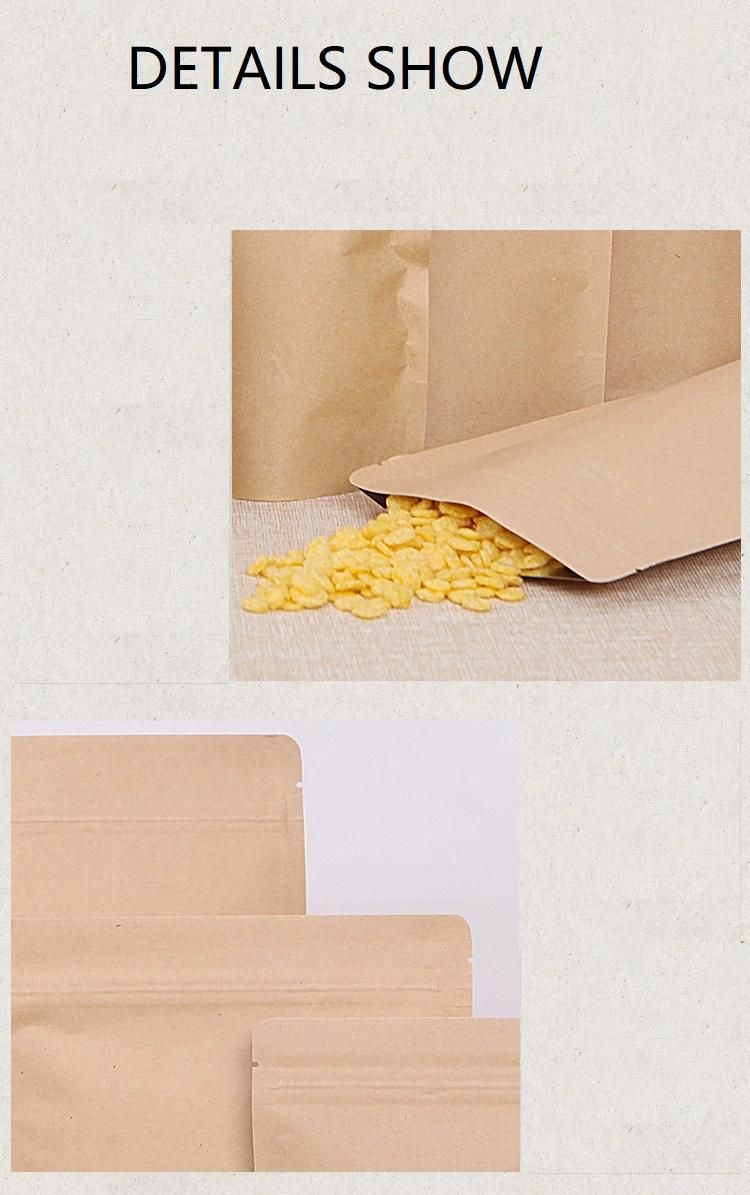 Kraft Foil Bag/Stand up with Zipper Kraft Bag 300g