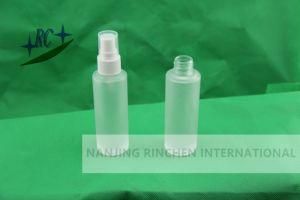 Perfume Spray Frosting Glass Bottle
