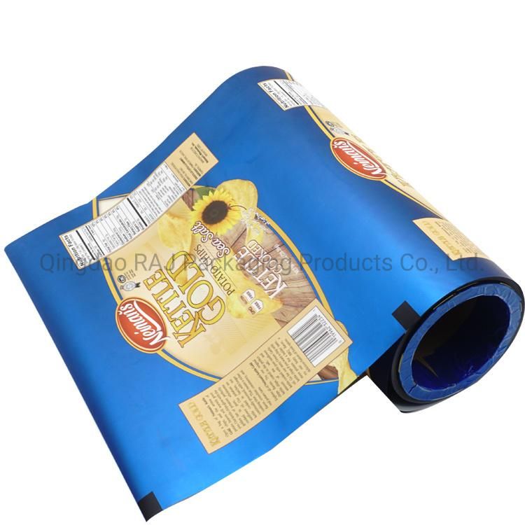 BOPP CPP Heat Sealable Custom Printing Wrapping Roll Stock Film