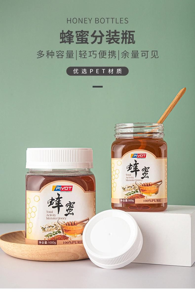 250g 500g 1000g 8oz Plastic Bottle for Honey and Syrup