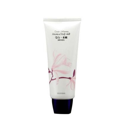 Factory Direct Labeling 380g Soft Plastic Body Lotion Cosmetics Tube