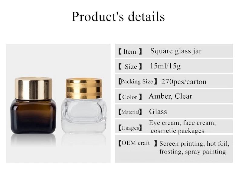 15g Small Brown Bottle Four Side Clear Square Glass Cream Bottle