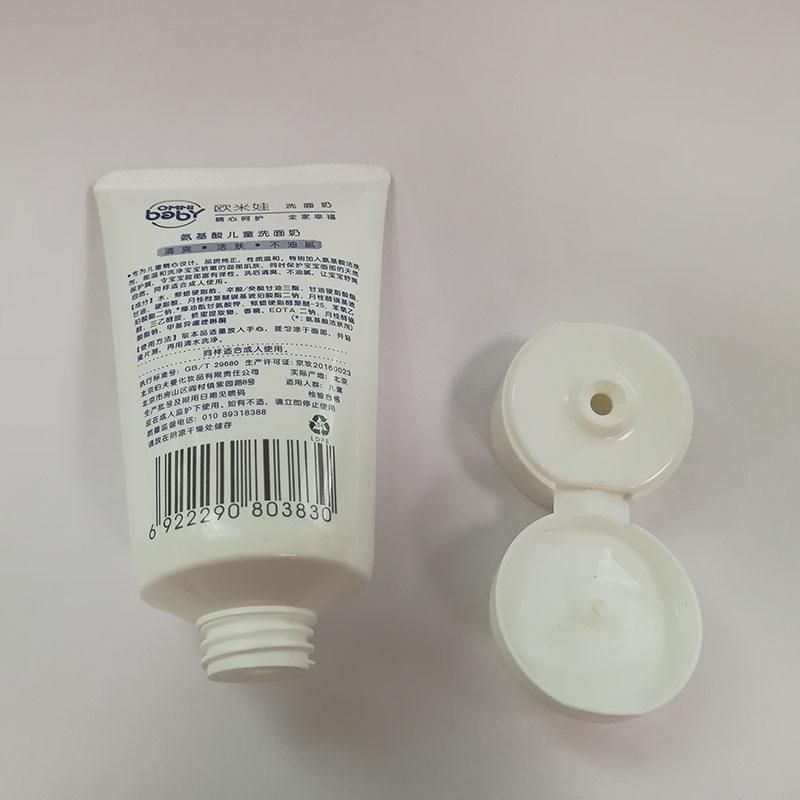 Face Creamn Tube Cosmetics Packaging Household Resistance Tube