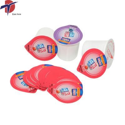 Printed Foil Lids with Diameter 56mm for Jam Cup