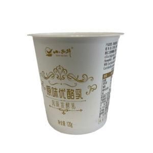 Hot Sale Iml Printing Ice Cream Yogurt Cup Packaging Food PP Plastic Container Iml Container