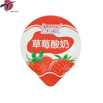 Food Grade Aluminum Foil Heat Seal Lids with Logo