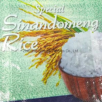 Custom Design China Manufacturer Side Gusset 10kg Empty Rice Bags for Sale