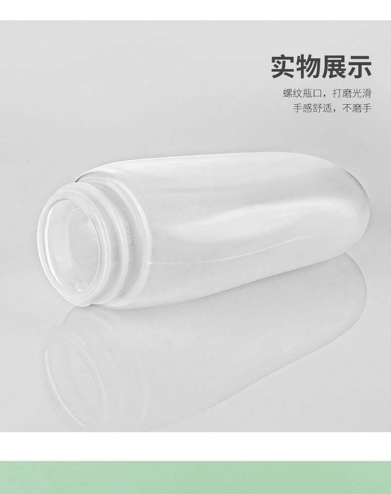 100g 150g 70ml 110ml 3oz Plastic Bottle for Honey Syrup Squeeze Bottle