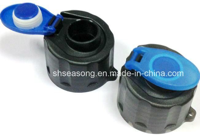 Sport Bottle Cap / Plastic Cap / Sport Lid (SS4311)