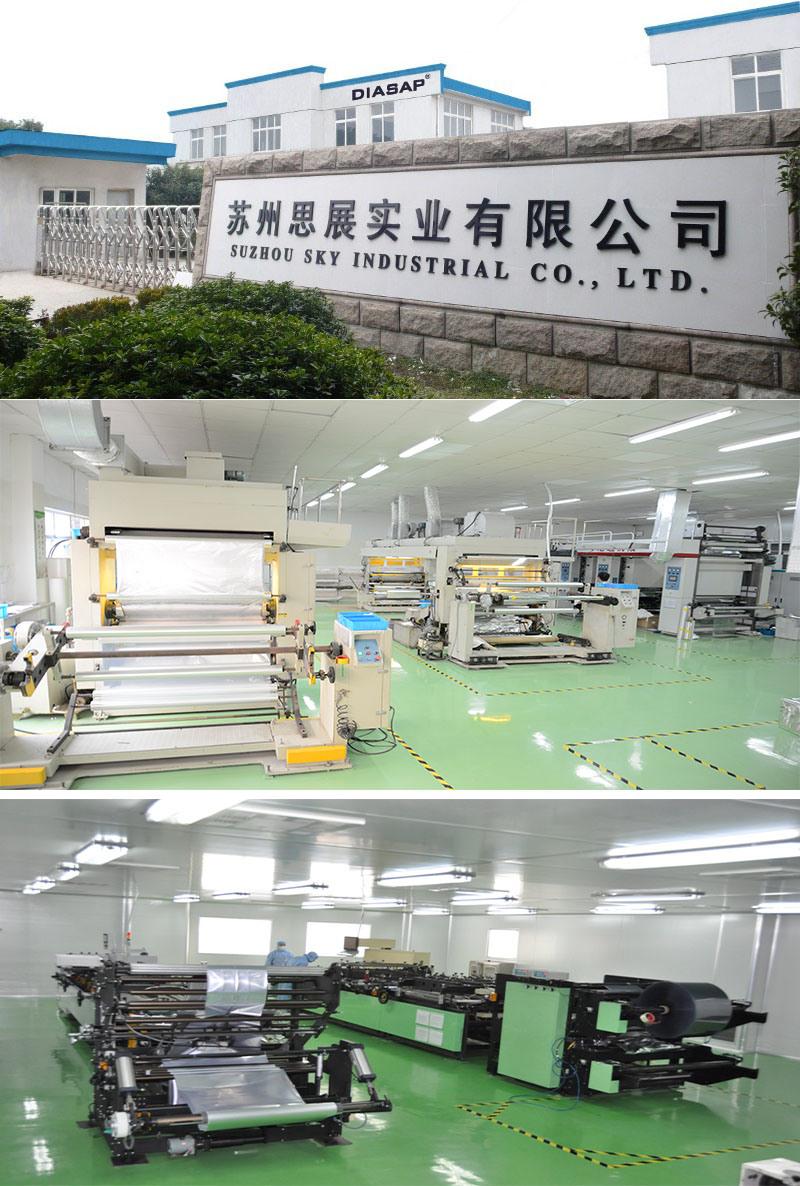 Aluminium Foil Vacuum Packaging Antistatic Bag