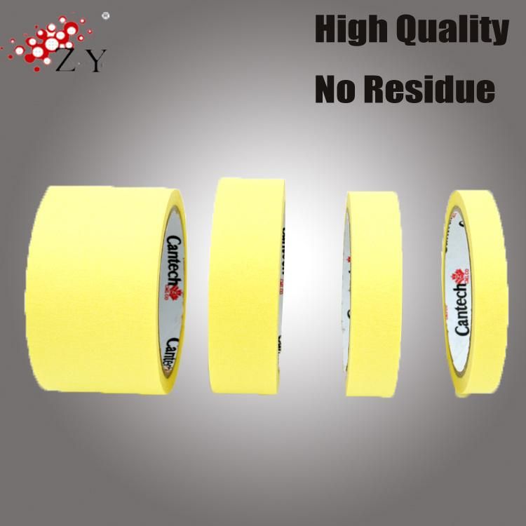 BOPP Adhesive Tape Packing Tape Manufacturer