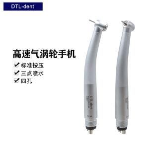 Dental High Speed Handpiece Push Button Triple Water Spray Standard Head