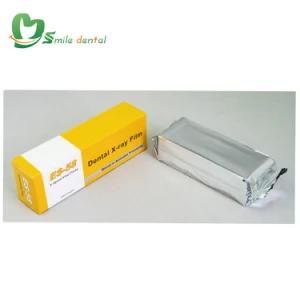 Dental E Speed X Ray Film