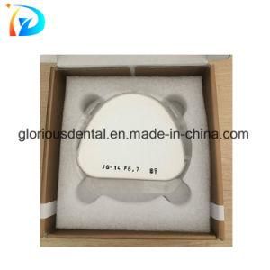 Amann Girrbach CAD/Cam System Dental Zirconia Blocks