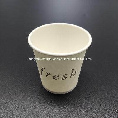 Dental Disposable Printed Paper Cup