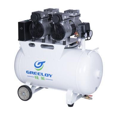 Dental Air Compressor Price 60L Silent Oil Free Air Compressor
