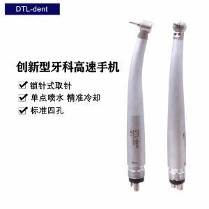 Single Water Spray Dental Handpiece with Inner E-Generator and LED Light