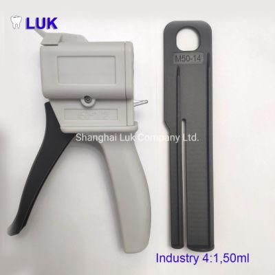 Hot Sell 50ml 4: 1 Industry Use Dispenser Gun
