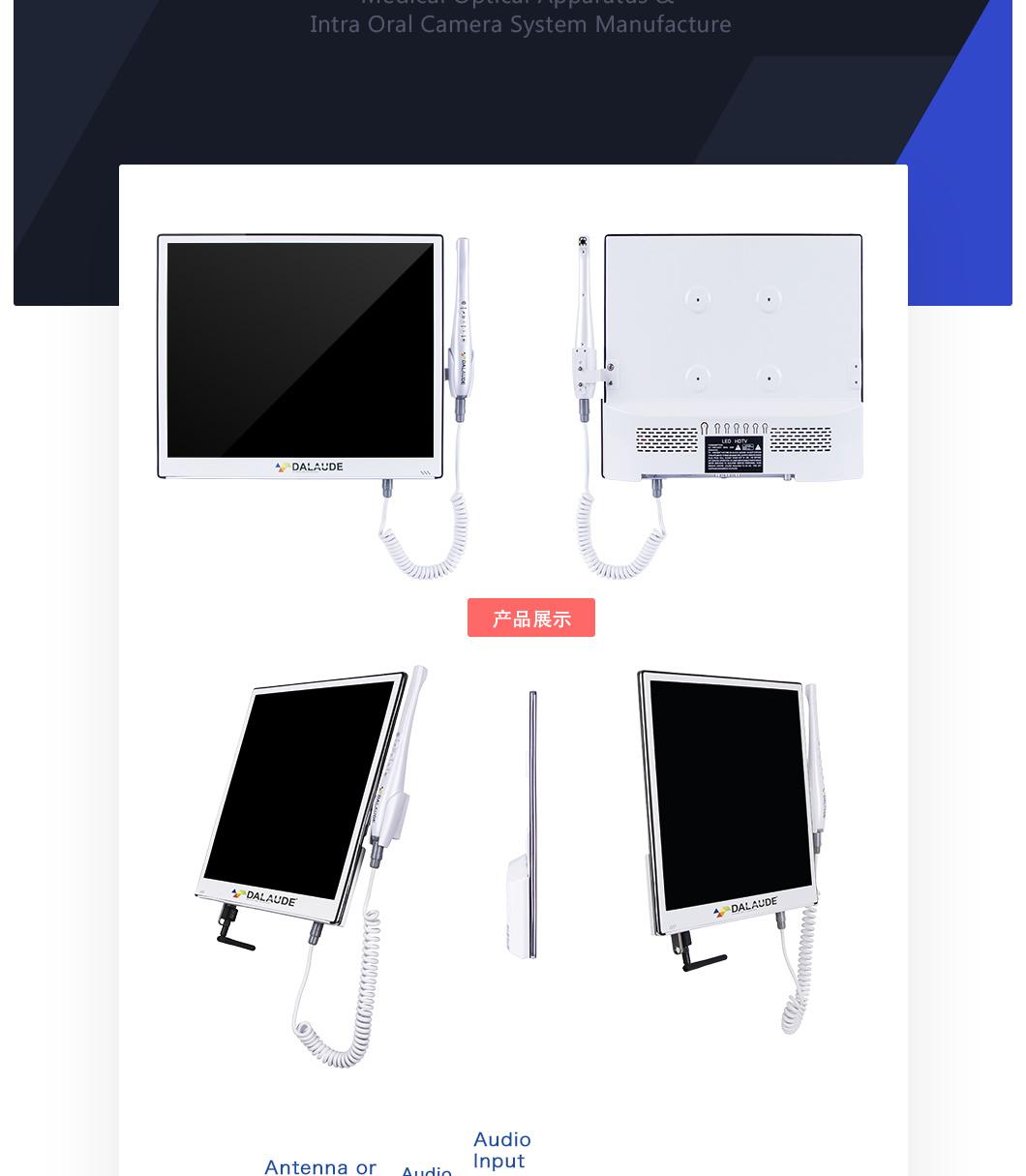Unique Thinness Manufacture of Intra Oral Camera for Dental Laboratory