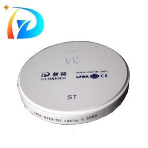 Cheap Price and Excellent Quality Dental Zirconia Block