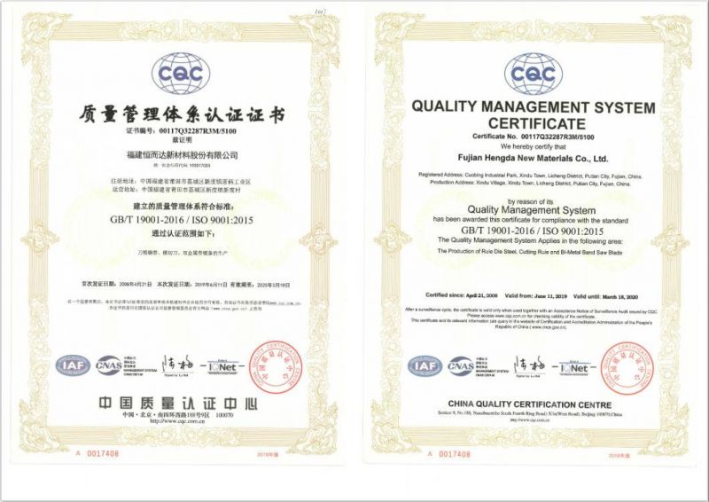 M42 Bimetal Band Saw Blade for Metal, Tool Steel, High Speed Steel, Profiles, Bars, Tempered Steel, Die Steel, Mould Steel, Hardened Steel, Stainless Steel, Sh