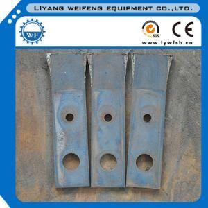 Hammer Mill Machine/Hammer Beater/Mill Blade for Sale