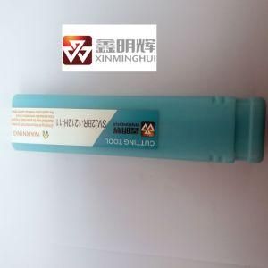 Professional Manufacture CNC Tungsten Carbide Lathe Machine Tool Boring Holder Internal Hole Cutter