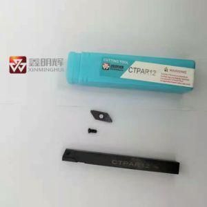 High-Density Carbide Inserts for CNC Machine Lathe Tool/Carbide Turning Tools /Diamond Lathe Cutter