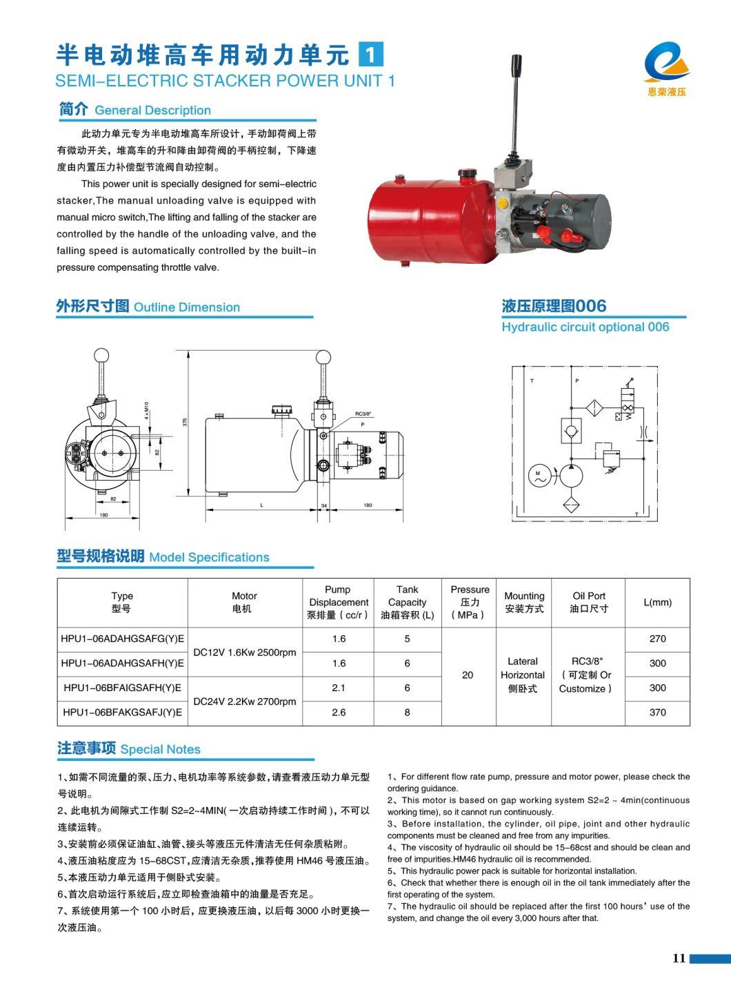 Semi Manual Stacker Hydraulic Power Pack Is Used in Logistics and Storage Industr