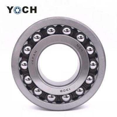 in Stock Original NSK1200 1300 Self Aligning Ball Bearing