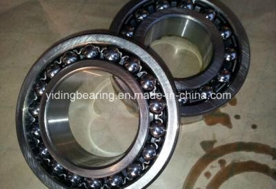 China Industrial Parts Supplier Self-Aligning Ball Bearings for Centrifugal Machine