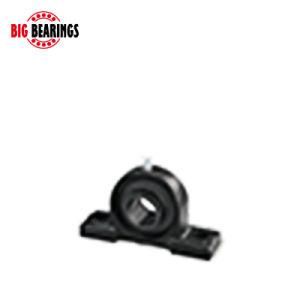 Koyo/NTN/NSK Ucf Series Pillow Block Bearing/Insert Bearing with Housing Auto Parts Apply for Agricultural Machinery