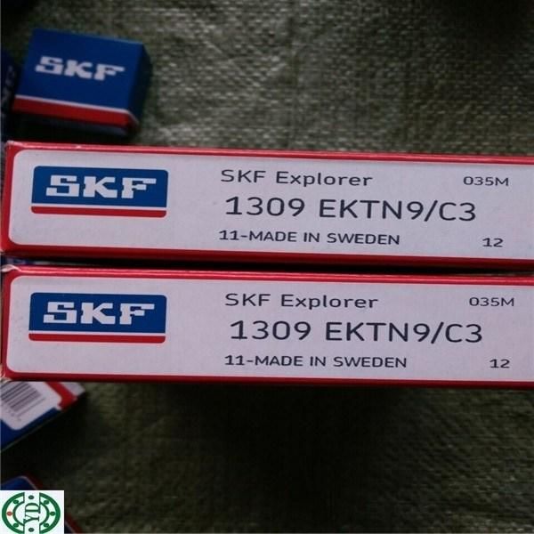 Self-Aligning Ball Bearing 1210 NSK Japan