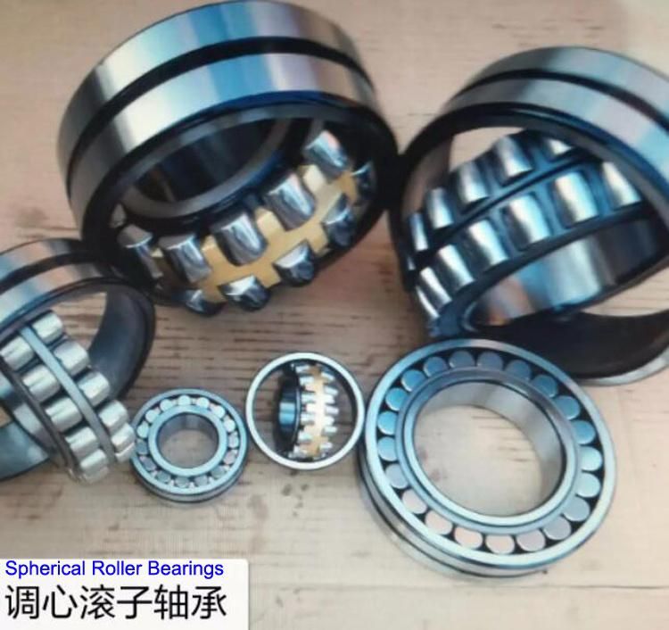 120X200mm 24124ck30/W33 Aligning Spherical Roller Bearing with Tapered Bores